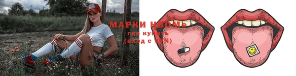 МДПВ Вязники