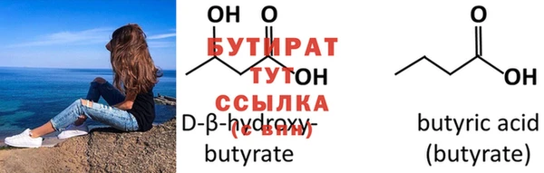 ГАЛЛЮЦИНОГЕННЫЕ ГРИБЫ Вязьма